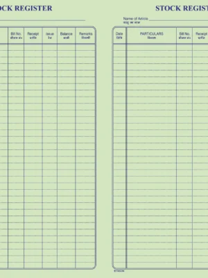 Stock Register  (200 Pages)