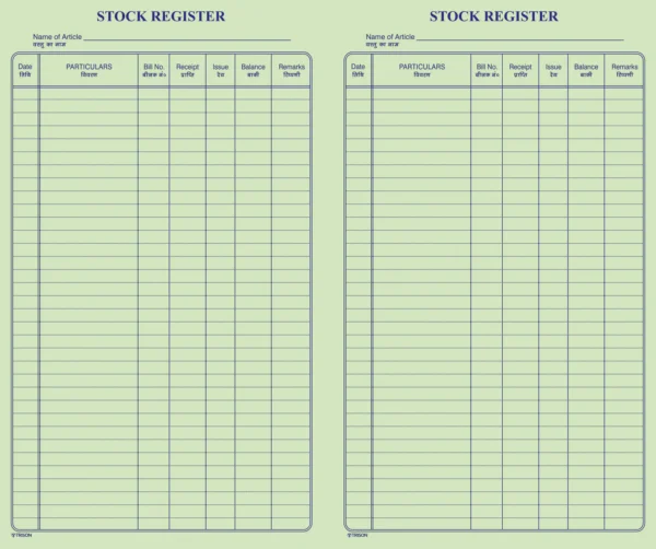 Stock Register  (200 Pages)