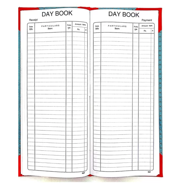 Day Book( 200 Pages)