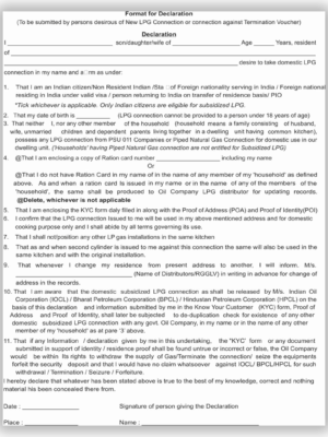 Declaration Form pad ( 100 Pages)