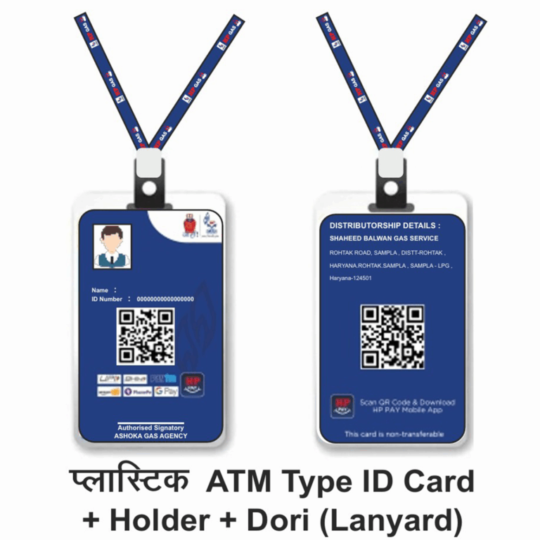 ID card