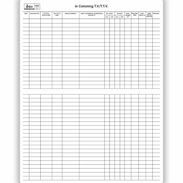 Incoming T.V/T.V.V (100 Pages)