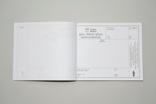 Suggestion And Complaint Book(100 pages)