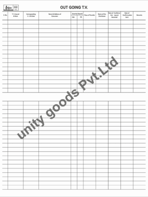 Out Going T.V (100 Pages)